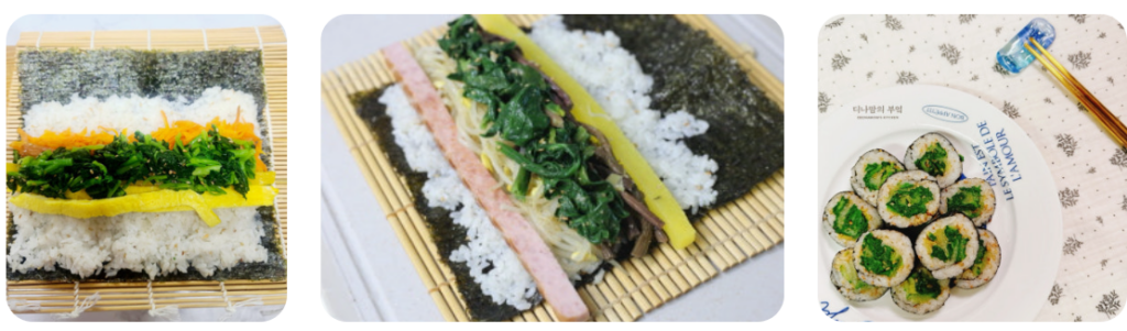 Healthy Korean Kimbap seaweed rice rolls with vegetables